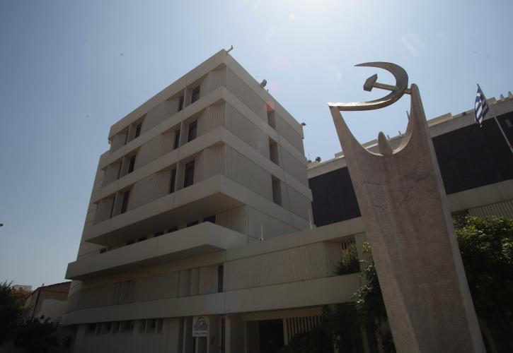 ΚΚΕ: Το πρόβλημα της κυβέρνησης δεν είναι ούτε τεχνοκρατικό, ούτε ηλικιακό, είναι βαθιά πολιτικό