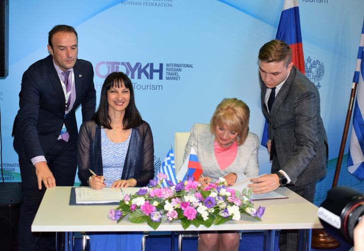 Ρωσία: Να ανοίξουμε νέους δρόμους συνεργασίας με την Ελλάδα