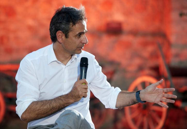 Tο όραμά του για το μέλλον παρουσιάζει ο Μητσοτάκης