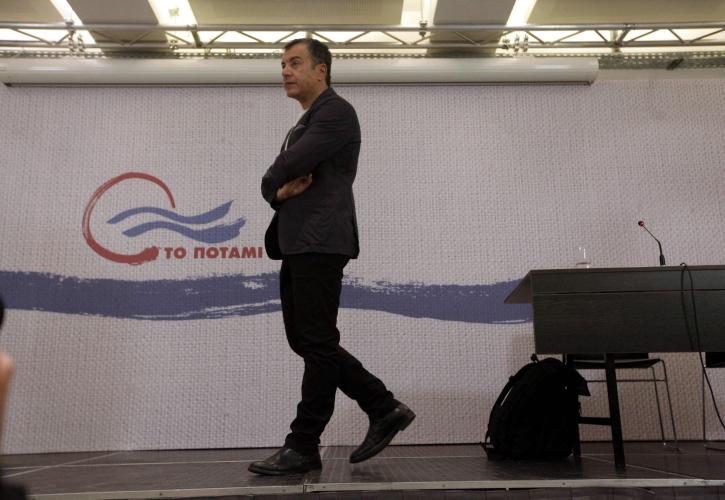 Ποτάμι: Όχι στην ομηρία των Ευρωπαίων εξαιτίας του Brexit