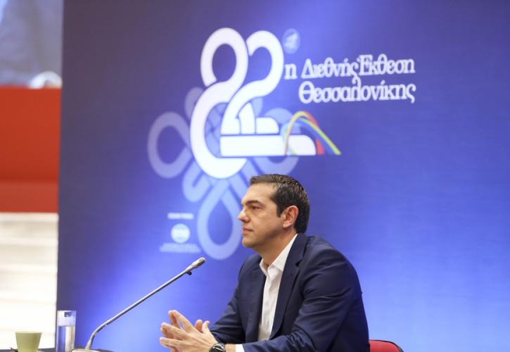 Τσίπρας: Θέλουμε να κλείσει γρήγορα η τρίτη αξιολόγηση