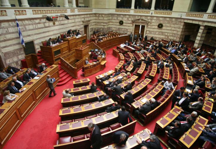 Βουλή: Τα μέλη της Εξεταστικής Επιτροπής για την Υγεία    