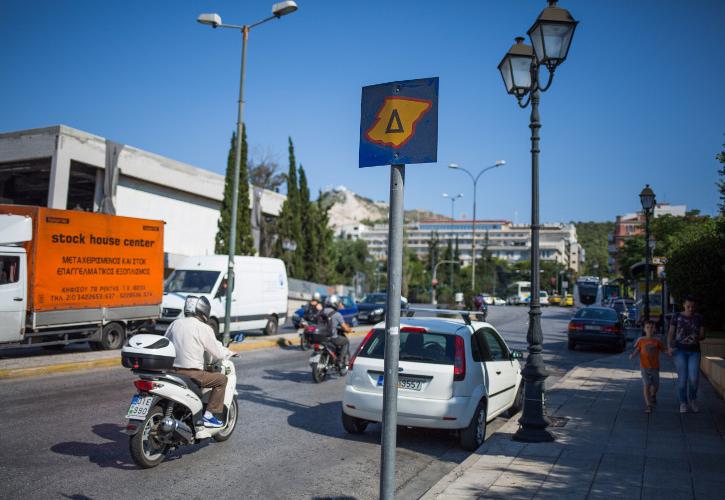 Ξεκινά από τη Δευτέρα 30 Οκτωβρίου ο δακτύλιος