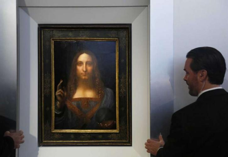 Σε δημοπρασία ο «Σωτήρας του Κόσμου» του Ντα Βίντσι (pics)