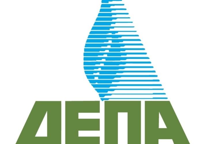 Κατατέθηκε επίσημα η πρόταση για το έργο παραγωγής πράσινου υδρογόνου στη Δυτική Μακεδονία