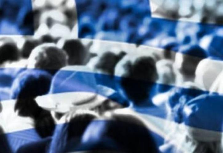 Δημογραφικό: Ο παράγοντας που «ροκανίζει» το υψηλό προσδόκιμο ζωής των Ελλήνων