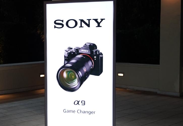 Η Sony «κάνει smash», αλλάζοντας τα δεδομένα της φωτογραφίας