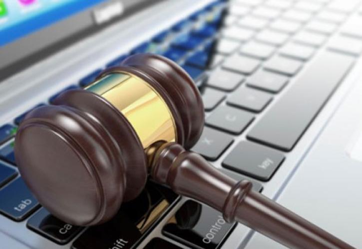 Πραγματοποιήθηκε ο πρώτος e-διαγωνισμός για δημόσια έργα