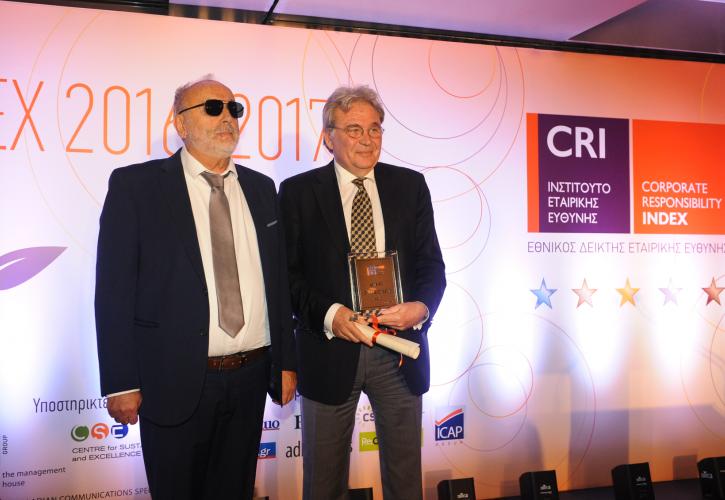 Χρυσό βραβείο για τη ΔΕΠΑ για την εταιρική κοινωνική ευθύνη