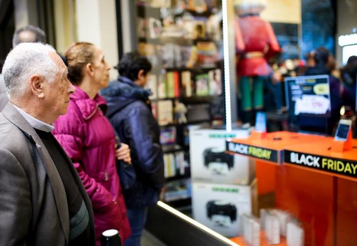 Black Friday: Συμβουλές για έξυπνες και ασφαλείς αγορές - Τι να προσέξετε