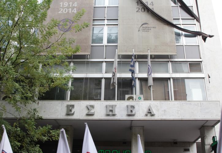 Επιστολή ΕΣΗΕΑ σε Π. Μαρινάκη - Ζητούν συνάντηση για τις Συλλογικές Συμβάσεις στον δημοσιογραφικό κλάδο