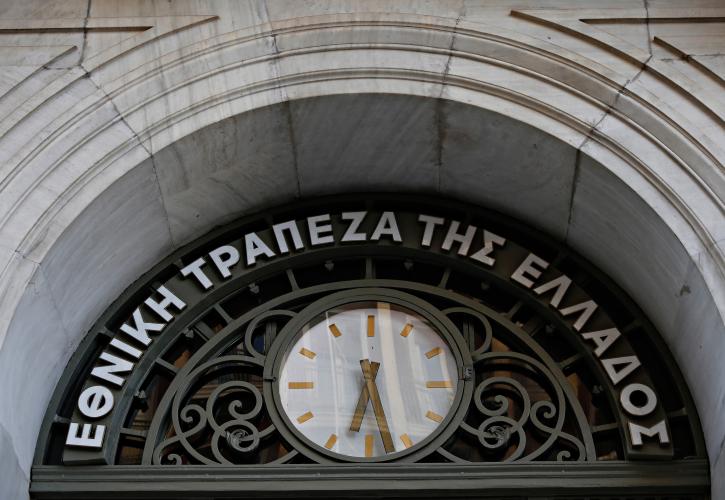 Εθνική Τράπεζα: Προχωρά στη διανομή μερίσματος 404 εκατ. ευρώ