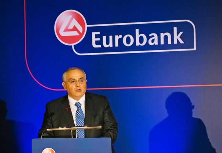 Eurobank: Τηρήστε τα συμφωνηθέντα, υλοποιήστε τις μεταρρυθμίσεις