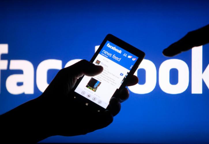 Watch: Το Facebook «παίρνει» μερίδιο από την τηλεοπτική «πίτα»