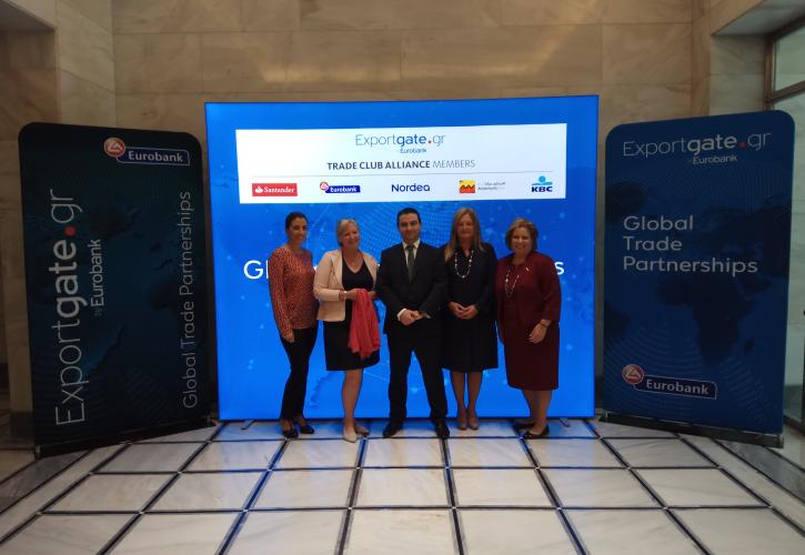 Συνεργασία KBC - Eurobank για ένα επιτυχημένο Trade Club