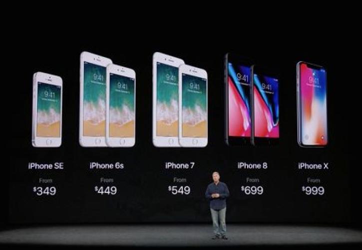 Με «τσιμπημένη» τιμή το νέο iPhone 8 στην Ελλάδα