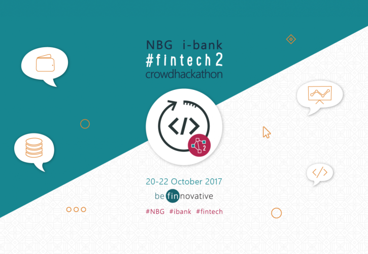 10 καινοτόμες Fintech στον διαγωνισμό crowdhackathon της Εθνικής
