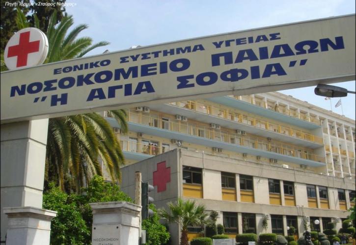 Βρέφος 13 ημερών νοσηλεύεται με χολέρα στο νοσοκομείο Παίδων