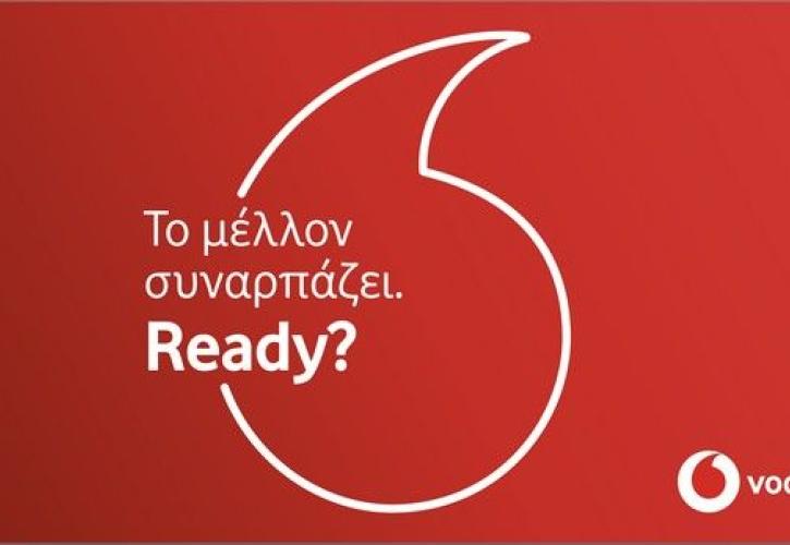 Νέα στρατηγική τοποθέτηση της Vodafone