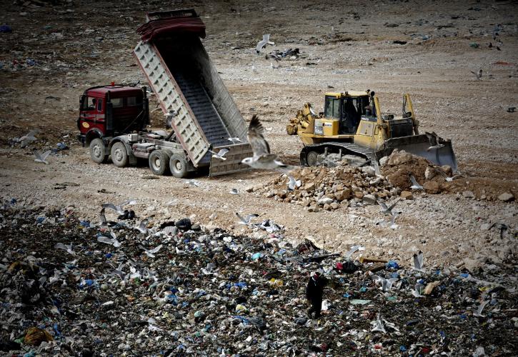 Μειώθηκαν οι παράνομες χωματερές και τα πρόστιμα