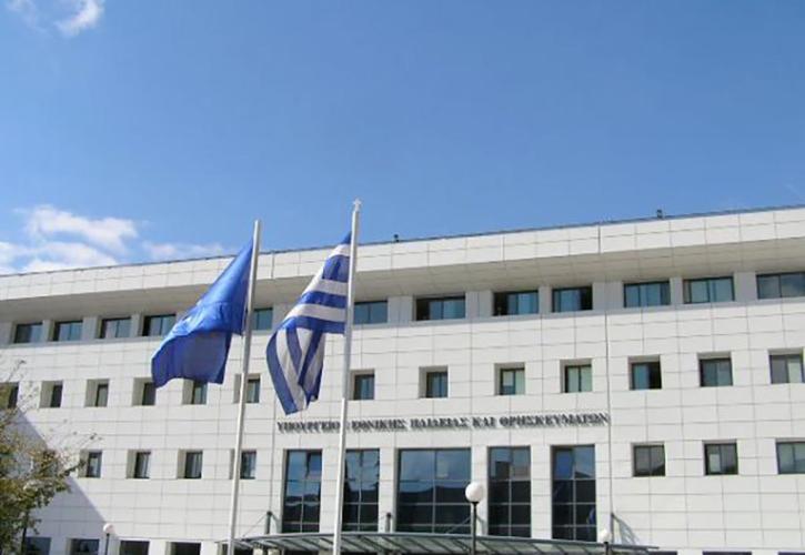Γαβρόγλου: Προτάσεις για τις ελληνορωσικές σχέσεις στην Παιδεία
