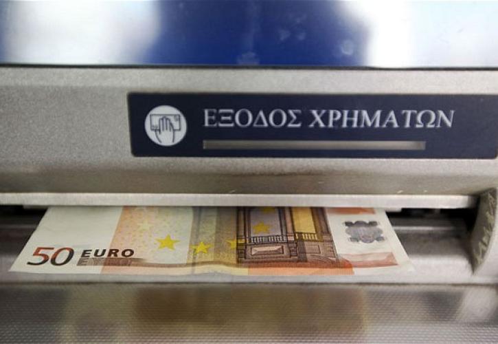 Πονοκέφαλος για την ΤτΕ οι παραβιάσεις «φαντάσματα» των capital controls