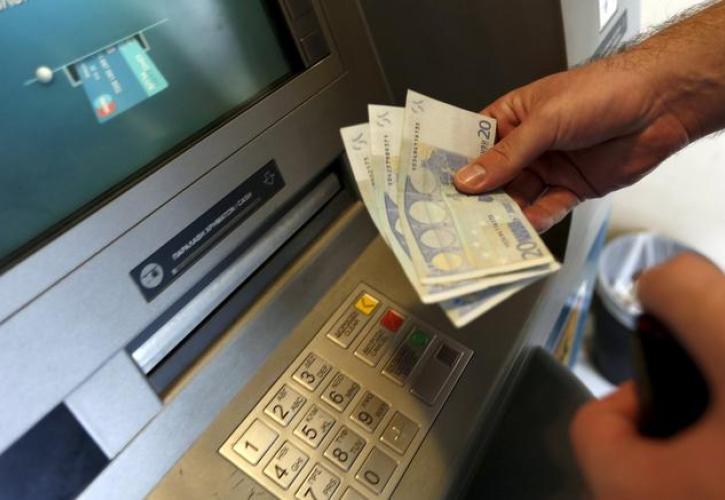 Ποιες τράπεζες απέδωσαν στο Δημόσιο «αδρανείς» καταθέσεις παρά τα capital controls