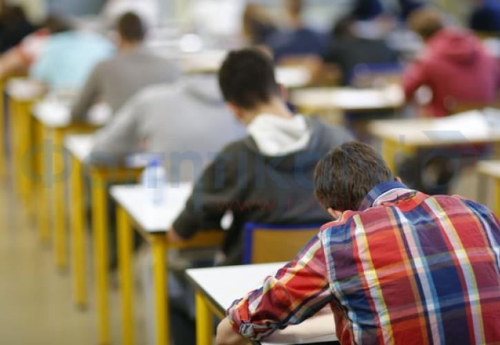 Ξεκινούν τα μαθήματα στα Δημόσια ΙΕΚ Τουρισμού