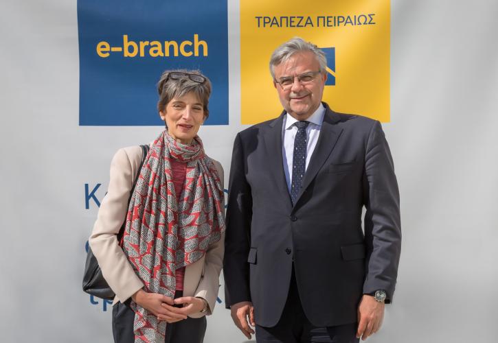 «Διαμάντι τεχνολογίας και καινοτομίας» το e-branch της Πειραιώς