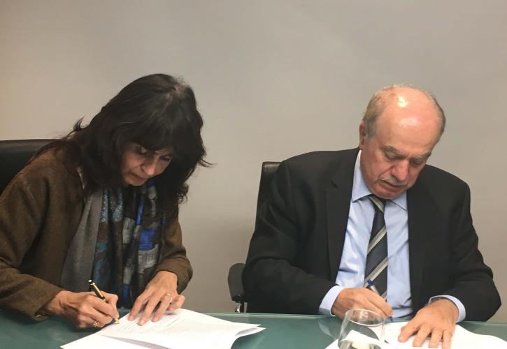 Συνεργασία Παγκρήτιας Τράπεζας και AFI για ευαίσθητες ομάδες