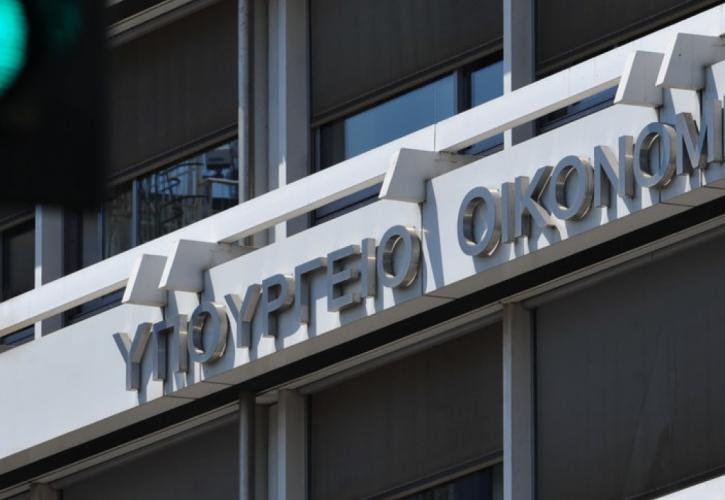 Υπερταμείο Αποκρατικοποιήσεων: Ξεκινάει η αναδιοργάνωση 17 ΔΕΚΟ