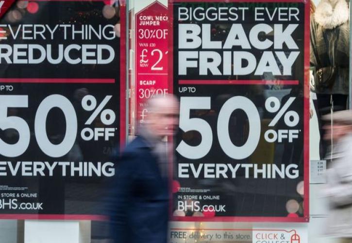 Βρετανία: Ρεκόρ πωλήσεων στην Black Friday - Αύξηση 23% από το 2020