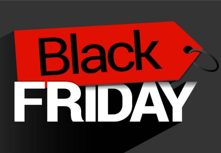 Τι να προσέξετε στην «Black Friday»