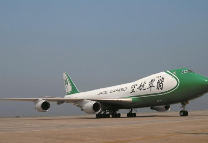 Κίνα: Σε ηλεκτρονική δημοπρασία πωλήθηκαν δύο Μπόινγκ 747