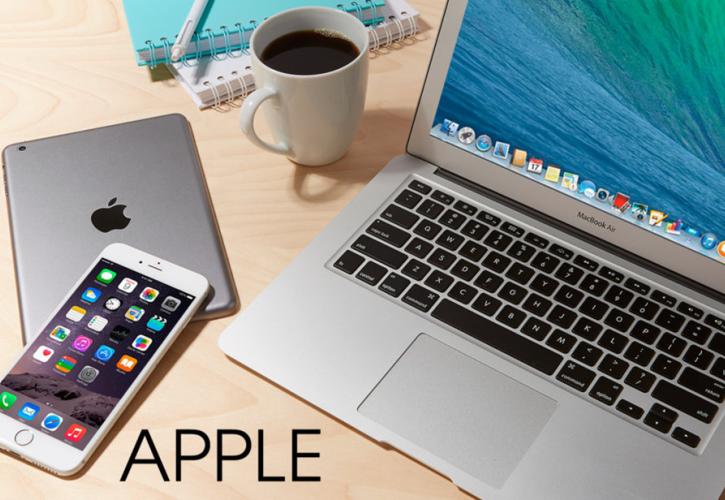Paradise Papers: Πώς Apple και Nike απέφευγαν τους φόρους