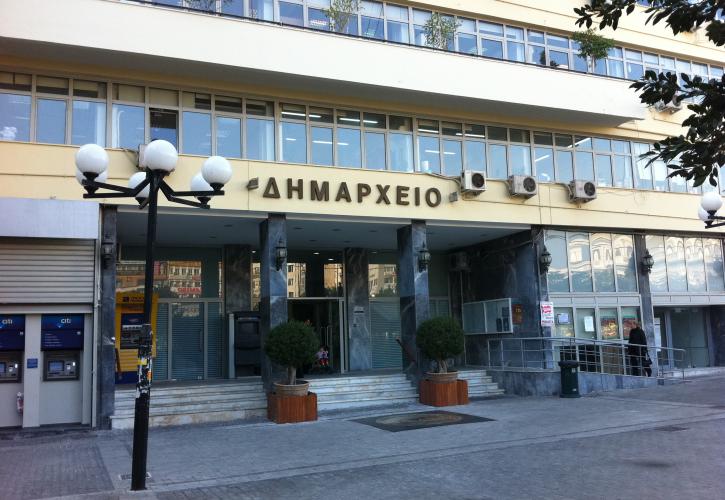Πειραιάς: Μείωση 3% στα δημοτικά τέλη