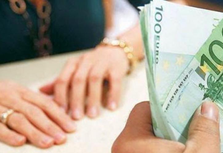 Οικονομική ενίσχυση 2,95 εκατ. ευρώ σε 725 απολυμένους