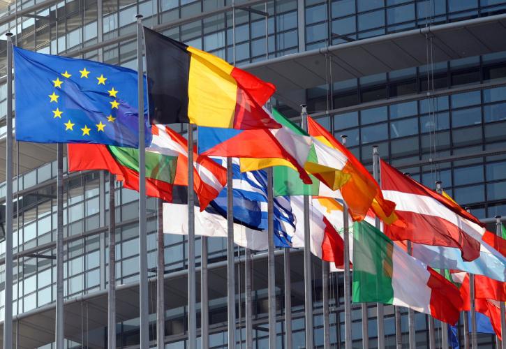 Ecofin: «Ασυμφωνία» για τη μαύρη λίστα με τους φορολογικούς παραδείσους