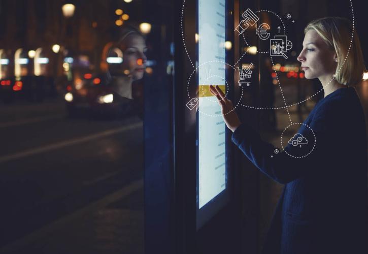 Οι Fintech «ανοίγουν τον δρόμο» για την επόμενη μέρα