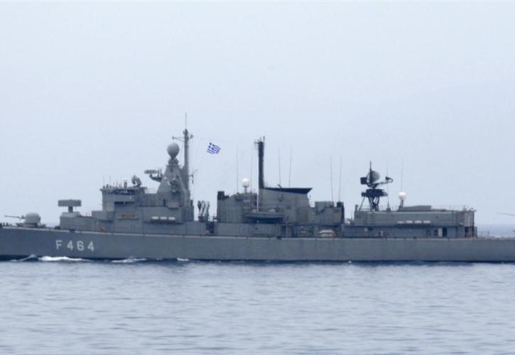 Διεθνής άσκηση πολιτικοστρατιωτικής συνεργασίας «ΑΡΓΟΝΑΥΤΗΣ 2023»
