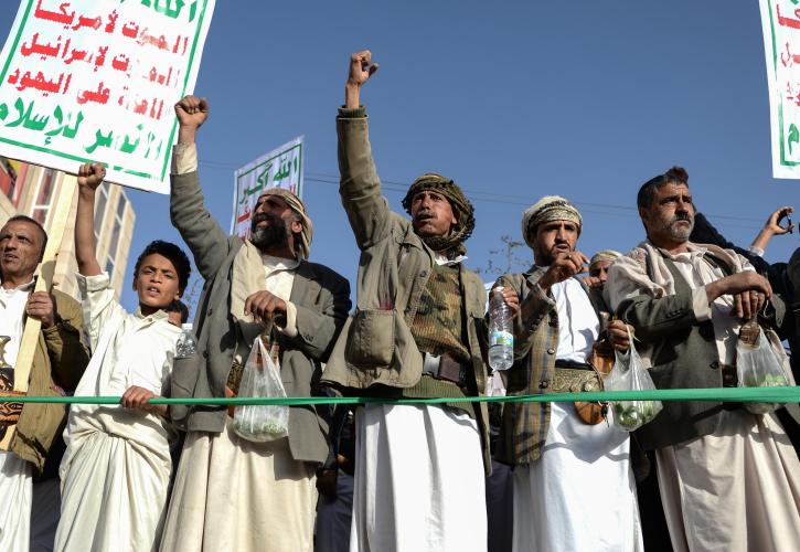Η ΕΕ δεν θα χαρακτηρίσει τους Χούθι «τρομοκρατική» οργάνωση, μετά τις ΗΠΑ