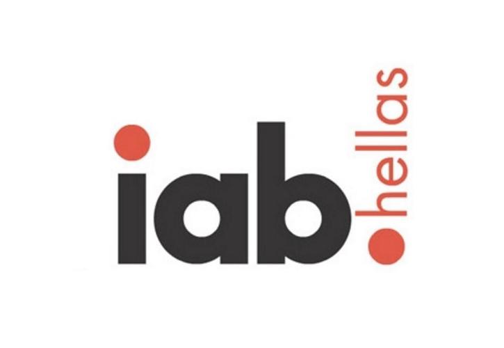 Στις 26 Ιουνίου τα IAB Hellas MIXX Awards 2017