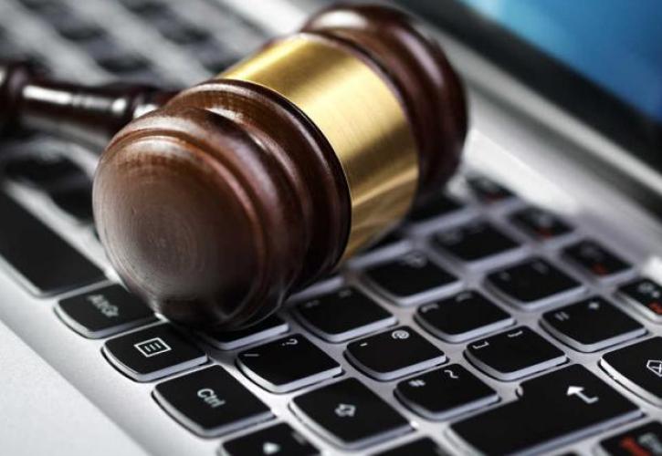 Πλειστηριασμοί με το πάτημα ενός κουμπιού