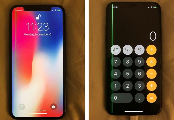 Μια πράσινη γραμμή εμφανίζεται ξαφνικά στα iPhone X
