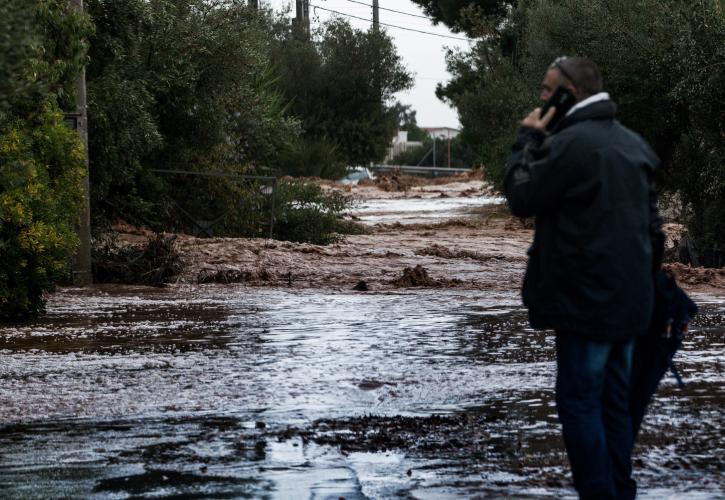 Πολιτική Προστασία: Σε εφαρμογή το σχέδιο για την αντιμετώπιση πλημμυρικών φαινομένων