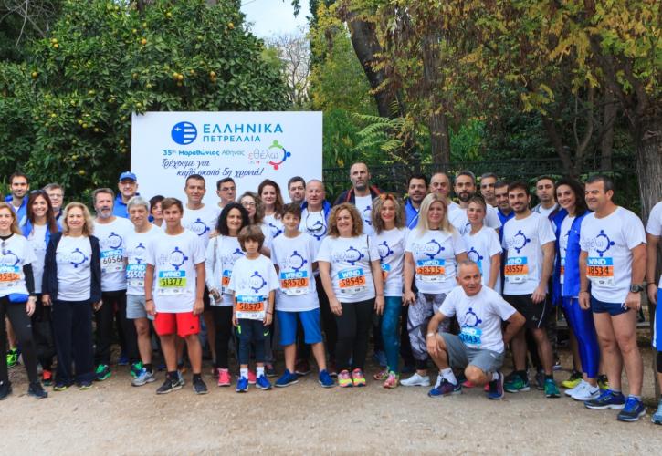 ΕΛΠΕ: «Ενέργεια για ζωή» στον 35ο Μαραθώνιο