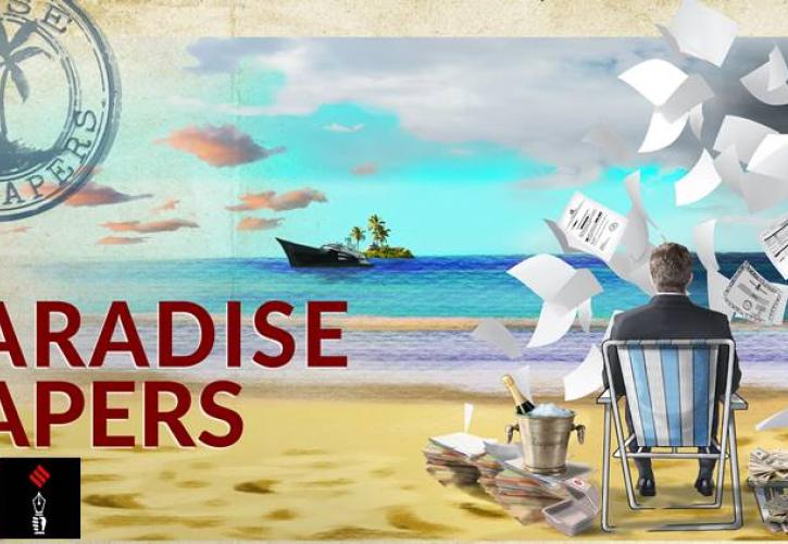Το πολιτικό σύστημα στον αστερισμό των Paradise Papers