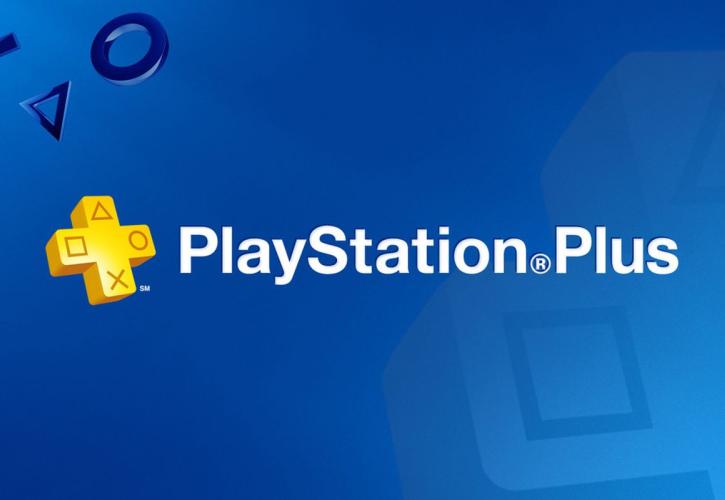 Δωρεάν Online Multiplayer στο PlayStation 4 από τις 15 έως 20 Νοεμβρίου