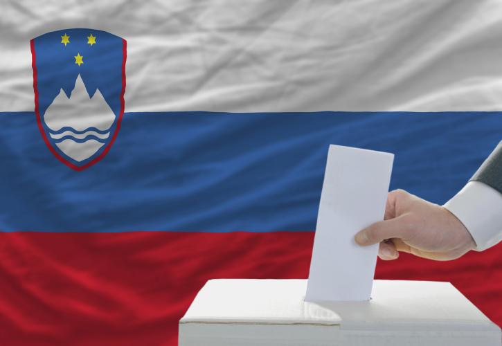 Σλοβενία: Νίκη του «πράσινου»  Κινήματος της Ελευθερίας στις βουλευτικές εκλογές, σύμφωνα με τα πρώτα exit poll