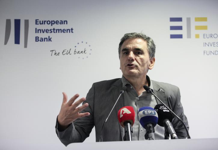 Handelsblatt:Η Ελλάδα βρίσκεται μπροστά από το πρόγραμμα